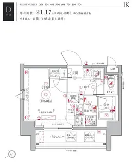 Le a横濱鶴見市場【5階】の間取り