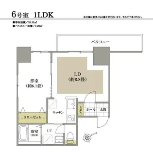 ベイコート小樽オーシャンヒルズ【9階】の間取り