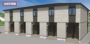 ヒルズ奥谷【2階】の外観