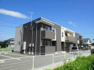 リヴァ ケープの画像