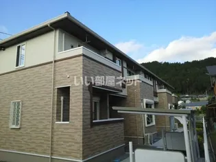 セイバリーIIの画像