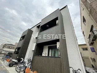 久保町アパートメントの画像