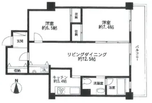 赤坂パレスマンション【2階】の間取り