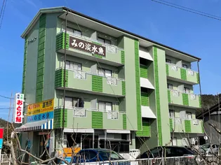 マーメイドの画像