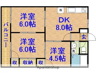 ドリームシティー【2階】の間取り