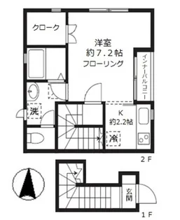 オリオン【2階】の間取り