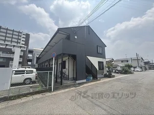 ディアス リハチの画像