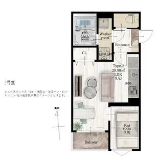 REGALEST六丁の目【2階】の間取り