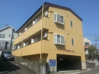 プレステージIIの画像