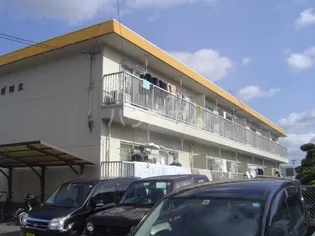 コーポ祥久の画像