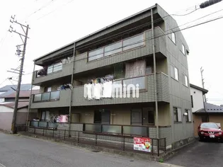 シャトー参番館の画像