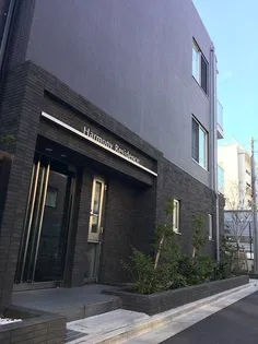 東京都港区高輪4【マンション】の外観