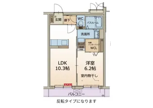 グーテンターク【3階】の間取り