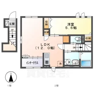 サニーヴィラ【2階】の間取り