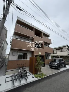 CIRLMER湘南の画像