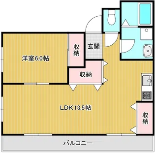 第2太洋マンション【2階】の間取り