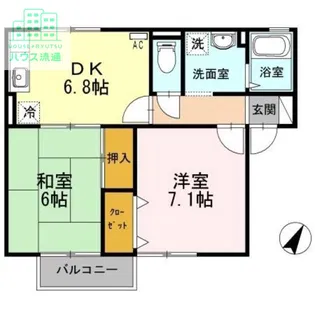 セジュールたさき B棟【2階】の間取り