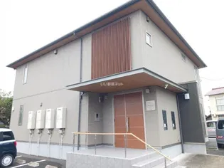 レディ ベース大町の画像