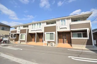 リール パラディーソの画像