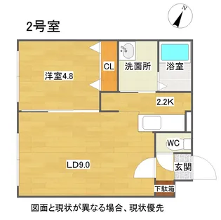 A belia(アベリア)【3階】の間取り