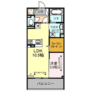 ル・ピア8【3階】の間取り