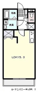 ル・アニパニー【1階】の間取り