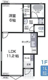 マークシティA【1階】の間取り