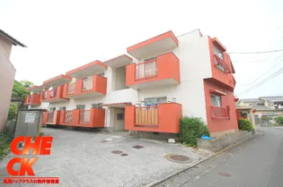 古賀アパート【1階】の外観