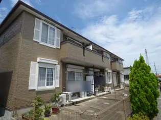 メゾン アンジュ C棟【2階】の外観