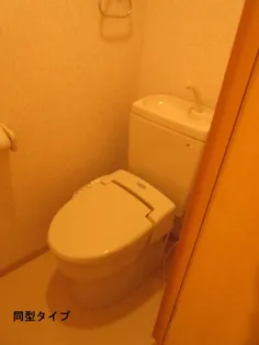 チェリーヴィラ【2階】の内装