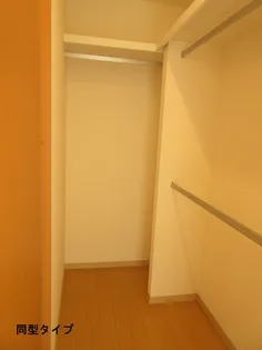 チェリーヴィラ【2階】の内装