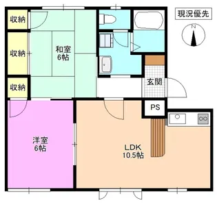 フレグランスグリーン【2階】の間取り