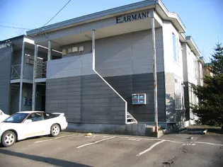 Eアルマーニ【2階】の外観