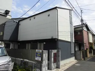 東京都中野区若宮2【アパート】の外観