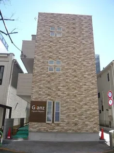 東京都荒川区東日暮里1【アパート】の外観