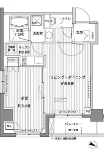 ヒューリックレジデンス茗荷谷【2階】の間取り