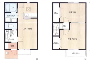 2LDKの間取り画像