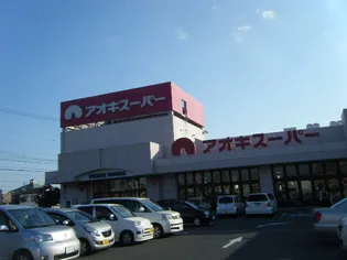 プルミエ【2階】の周辺