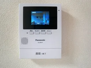 ダイヤ14鈴川【2階】の内装