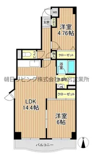 埼玉県さいたま市大宮区三橋1【マンション】の間取り