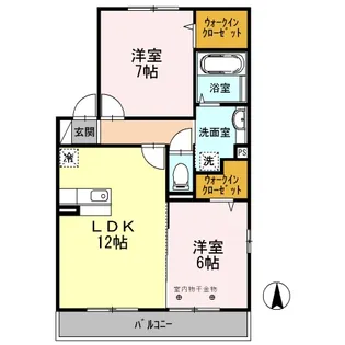 神奈川県横浜市神奈川区片倉5【アパート】の間取り