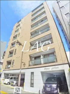 AーPEXGARDENの画像