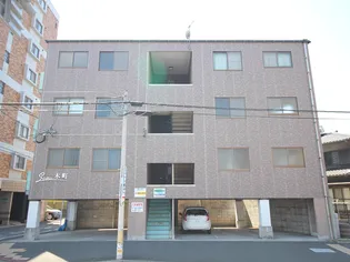 スオウ木町の画像