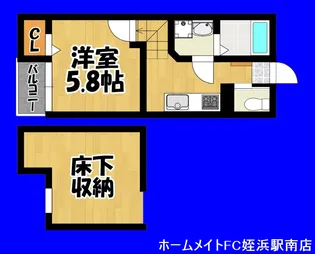 福岡県福岡市西区愛宕南2【アパート】の間取り