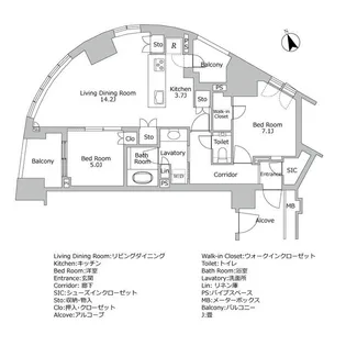 プラウド渋谷東【4階】の間取り