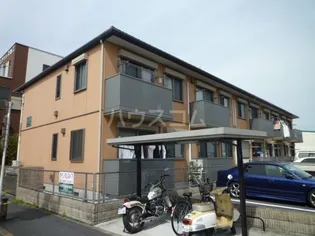 パインクレストの画像