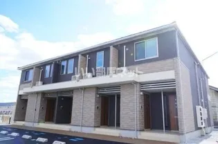 MAISON PLACIDOの画像