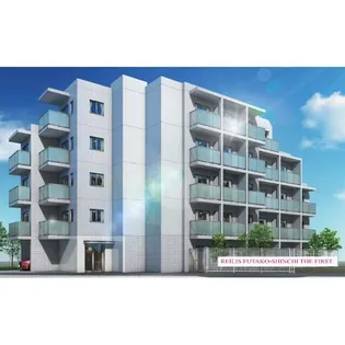 レイリス二子新地ザファーストの画像