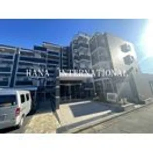 アベニール国立の画像