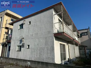 光荘 南棟【1階】の外観